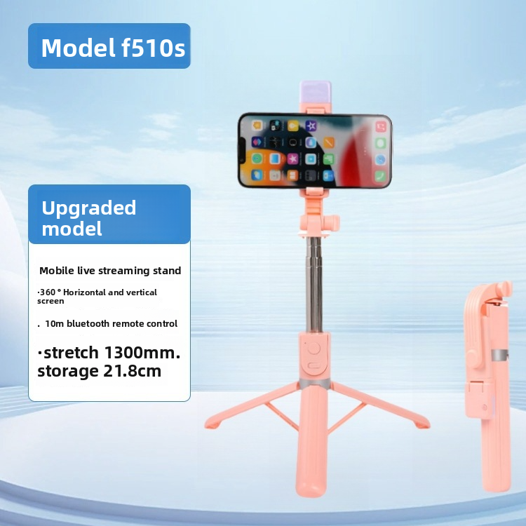 Bluetooth Selfie Stick