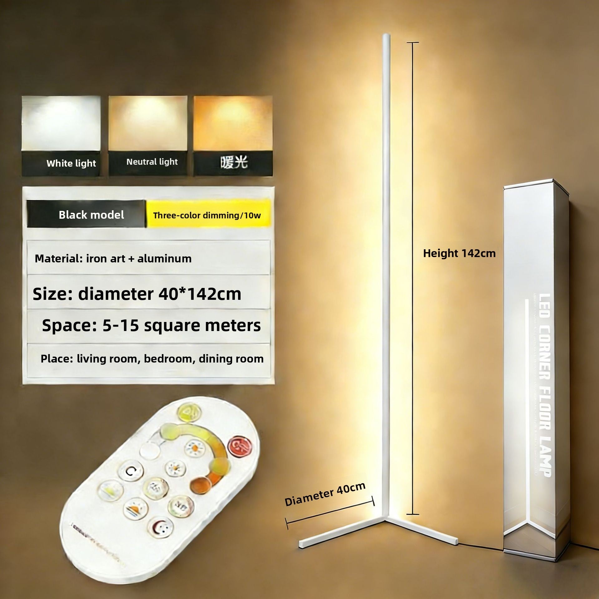 Modular RGBIC LED Floor Lamp with Smart Control