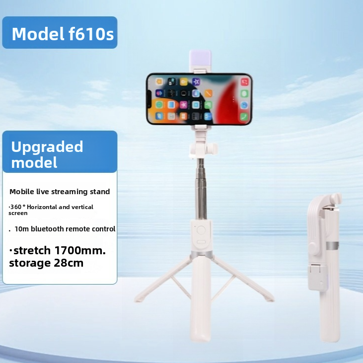 Bluetooth Selfie Stick