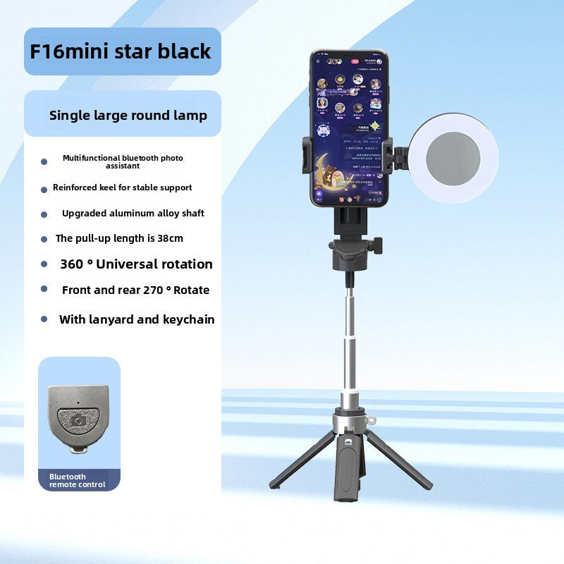 Bluetooth Selfie Stick