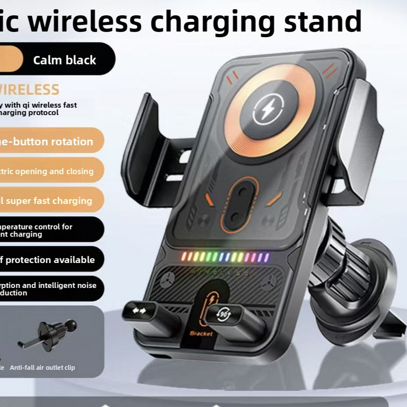 Electric Rotating Car Phone Holder with Wireless Charging