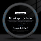 Universal Ultra-Thin Non-Slip Steering Wheel Cover