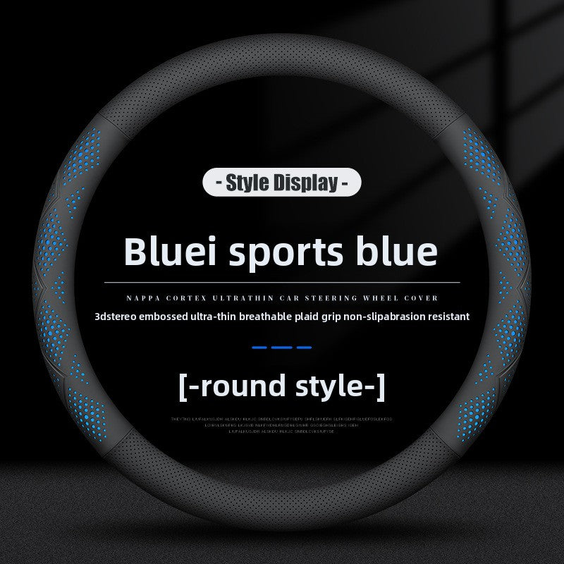 Universal Ultra-Thin Non-Slip Steering Wheel Cover
