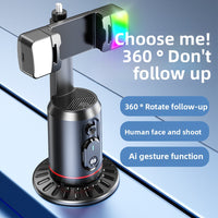 Intelligent AI mobile phone follow-up camera cloud platform