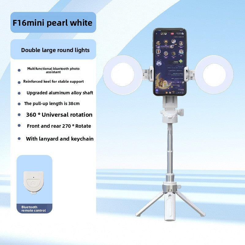 Bluetooth Selfie Stick