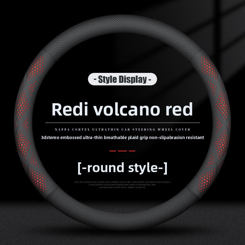 Universal Ultra-Thin Non-Slip Steering Wheel Cover