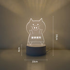 Creative LED Night Light with Gift Box