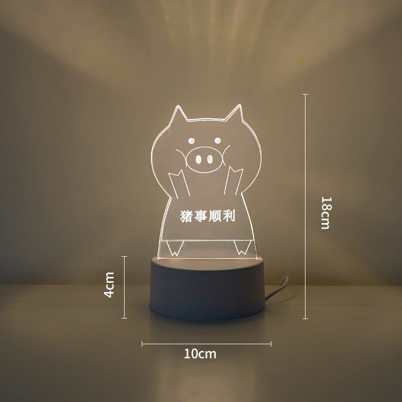 Creative LED Night Light with Gift Box