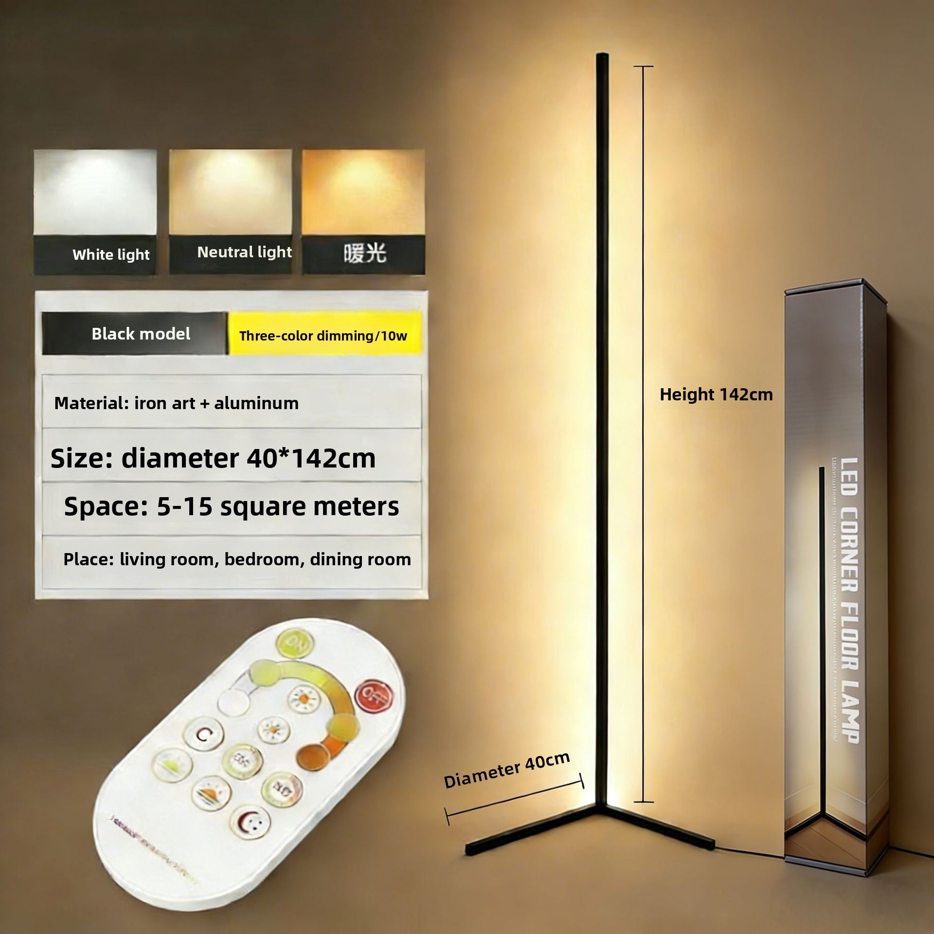 Modular RGBIC LED Floor Lamp with Smart Control