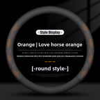 Universal Ultra-Thin Non-Slip Steering Wheel Cover