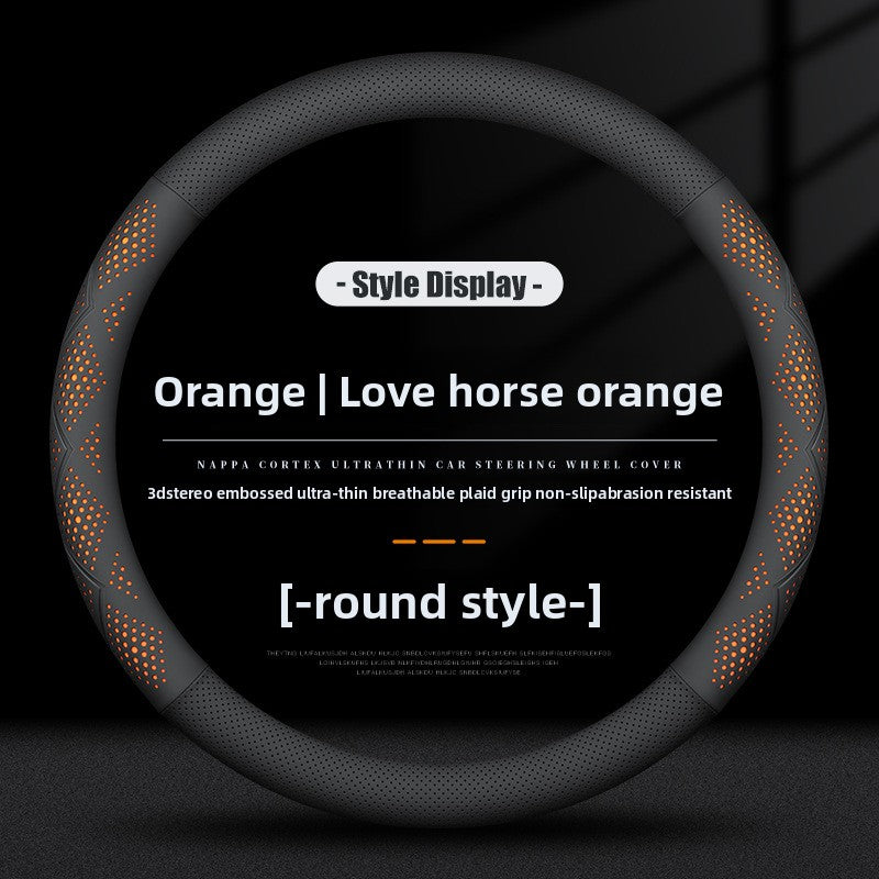 Universal Ultra-Thin Non-Slip Steering Wheel Cover