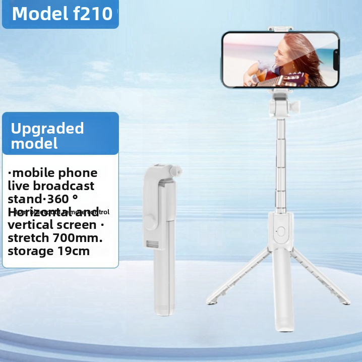 Bluetooth Selfie Stick