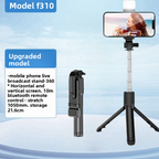 Bluetooth Selfie Stick