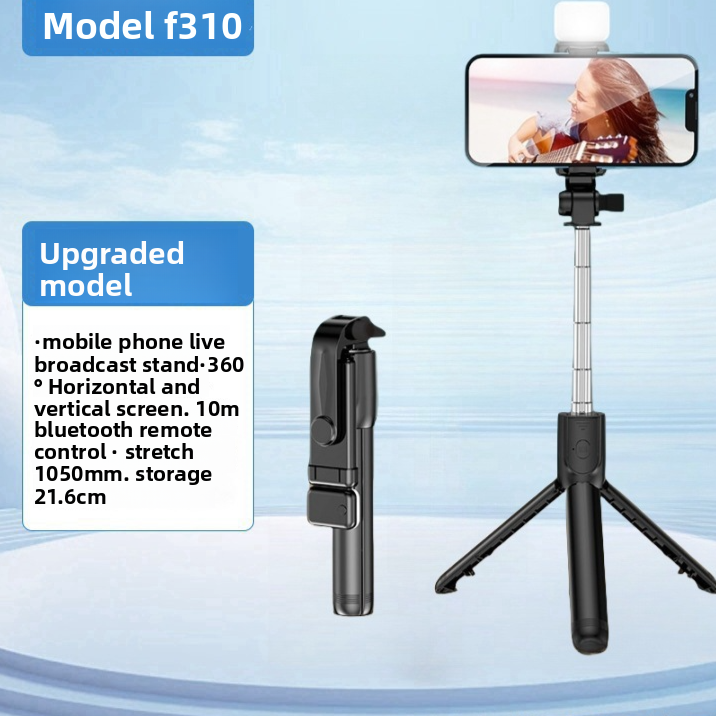 Bluetooth Selfie Stick
