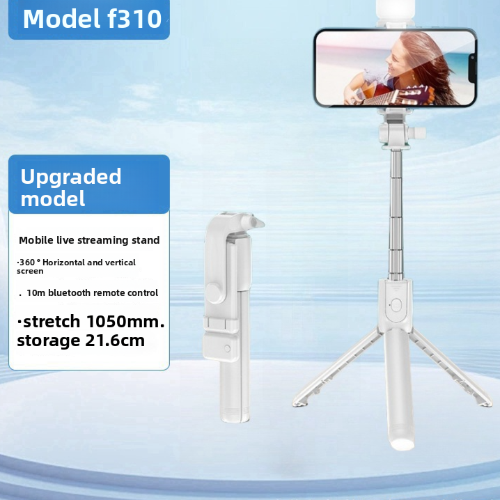 Bluetooth Selfie Stick