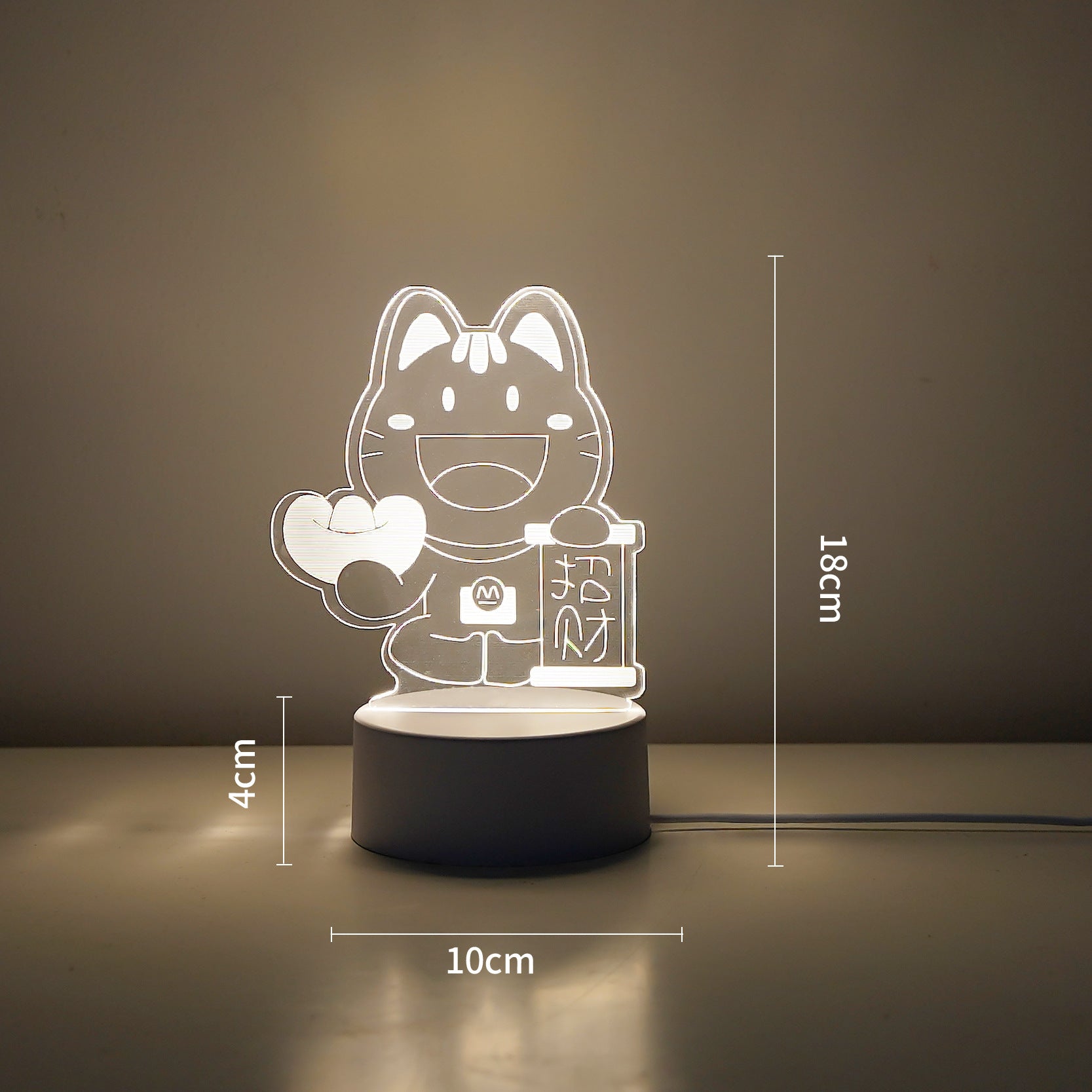 Creative LED Night Light with Gift Box