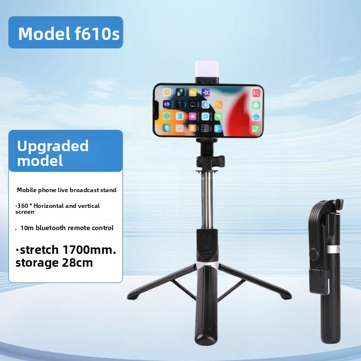 Bluetooth Selfie Stick