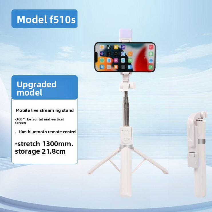 Bluetooth Selfie Stick