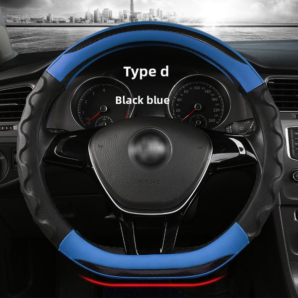 Black Blue D-Shaped / 38cm