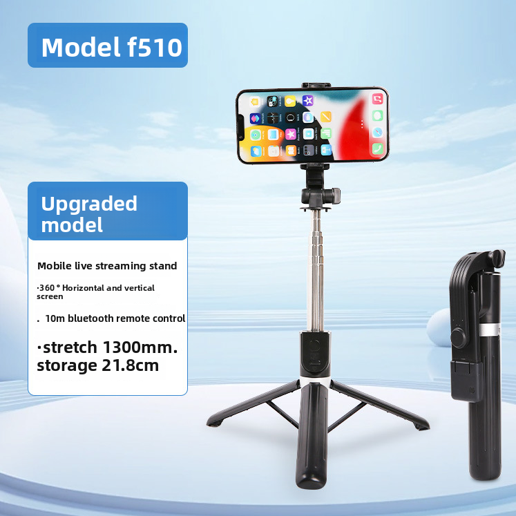 Bluetooth Selfie Stick
