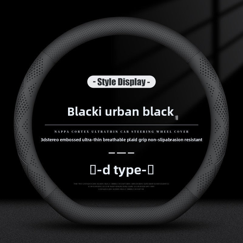Universal Ultra-Thin Non-Slip Steering Wheel Cover
