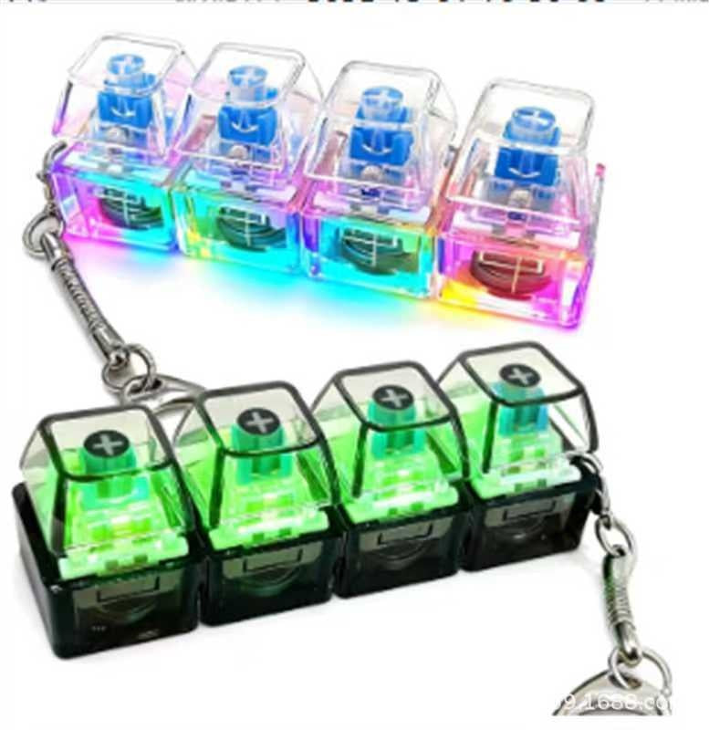 RGB Light Up Keyboard Switch Stress Relief Toy
