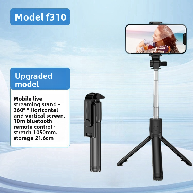 Bluetooth Selfie Stick