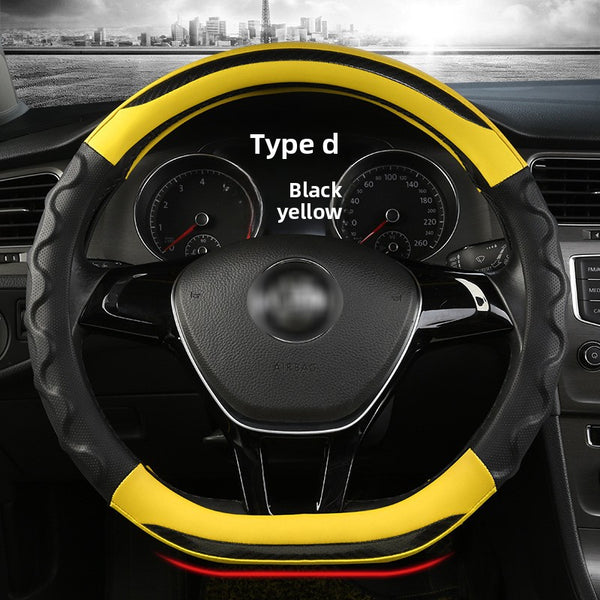 Black Yellow D-Shaped / 38cm