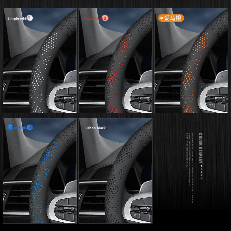 Universal Ultra-Thin Non-Slip Steering Wheel Cover