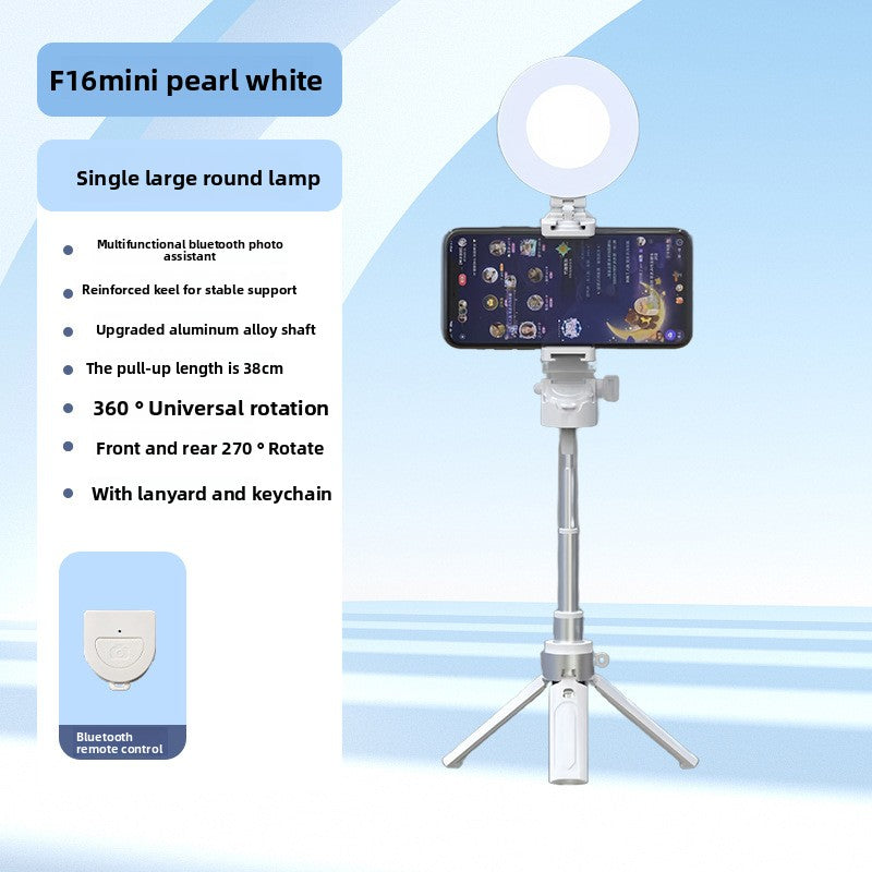 Bluetooth Selfie Stick