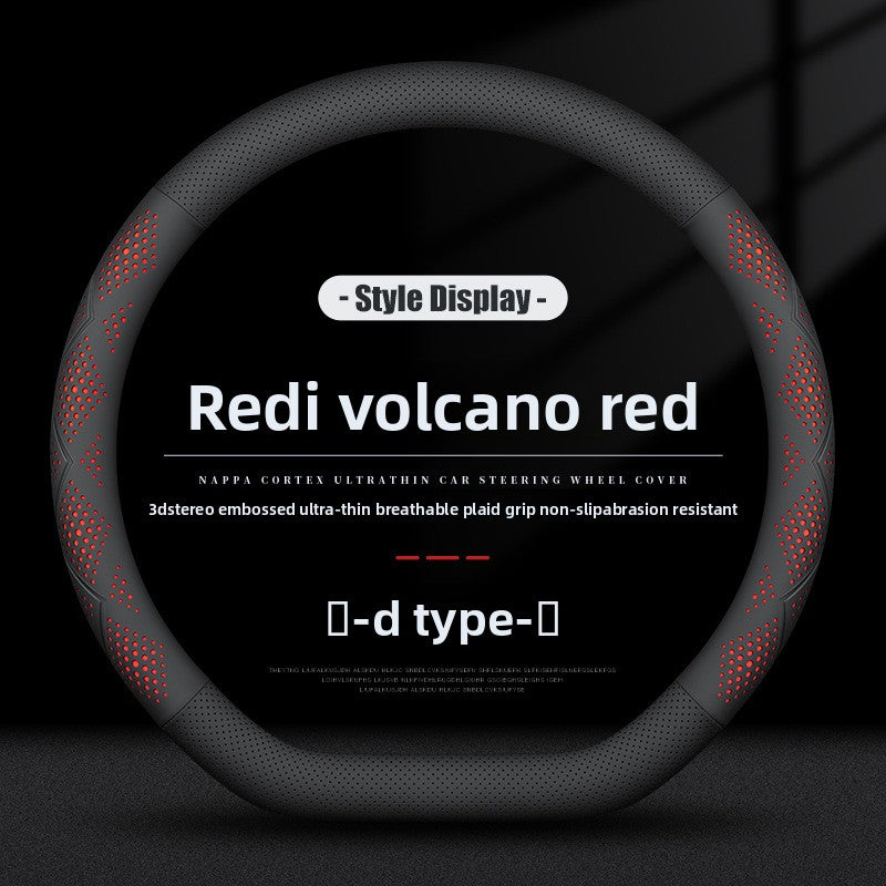 Universal Ultra-Thin Non-Slip Steering Wheel Cover