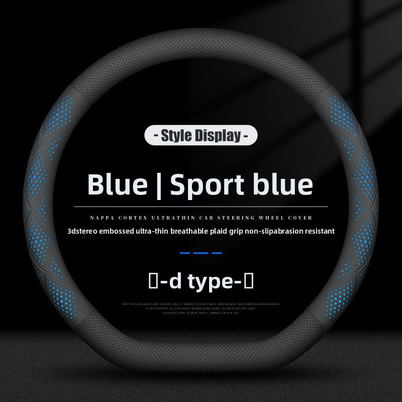 Universal Ultra-Thin Non-Slip Steering Wheel Cover