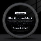 Universal Ultra-Thin Non-Slip Steering Wheel Cover
