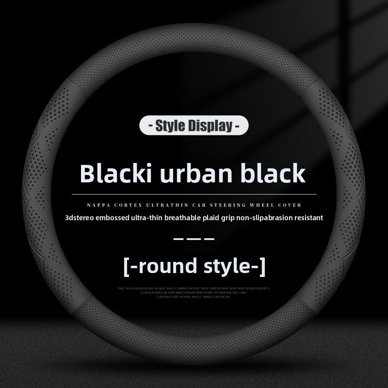 Universal Ultra-Thin Non-Slip Steering Wheel Cover