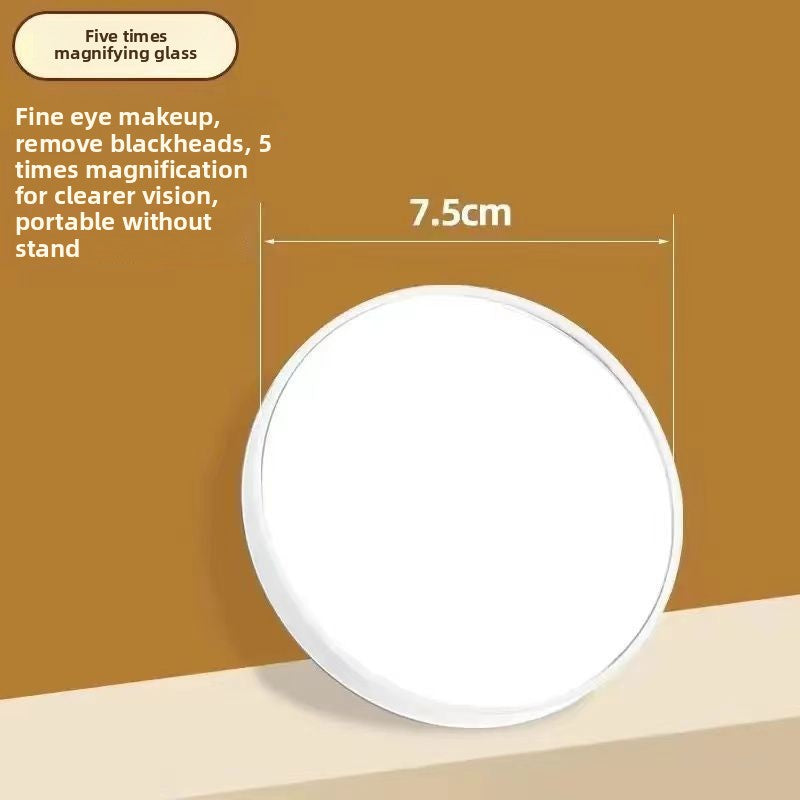 Makeup Mirror