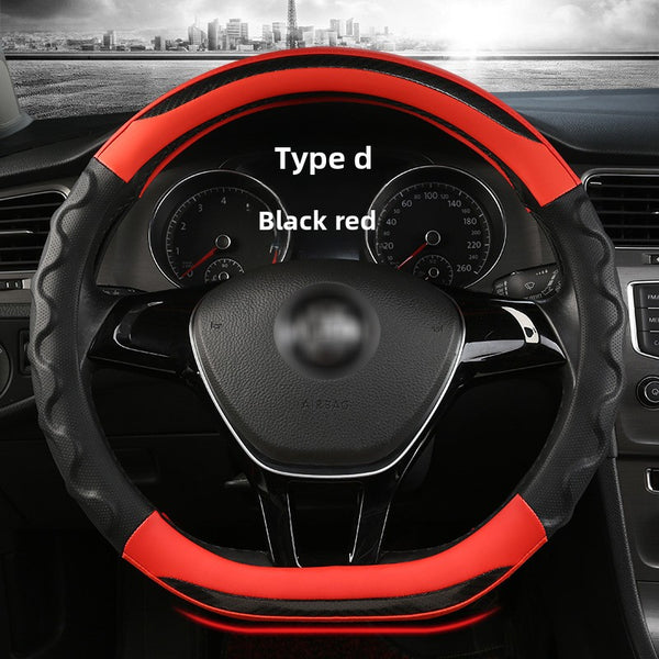 Black Red D-Shaped / 38cm