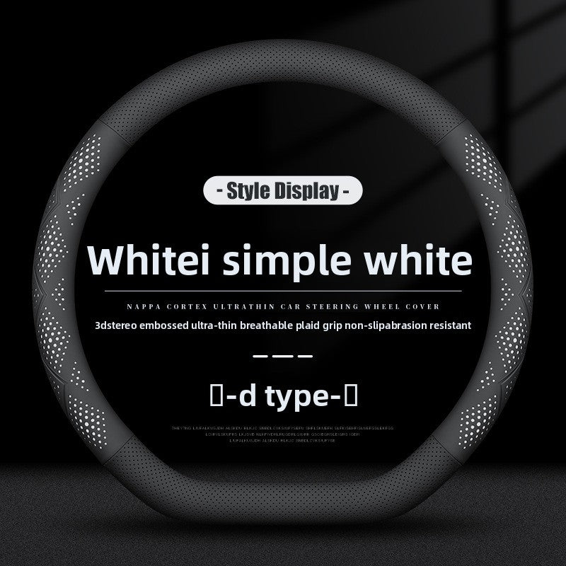 Universal Ultra-Thin Non-Slip Steering Wheel Cover