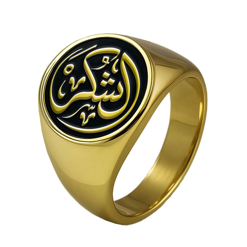 Multi Function Digital Smart Ring with Time Reminder
