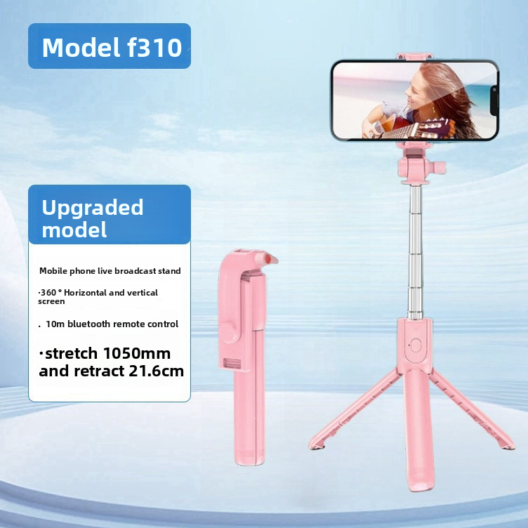 Bluetooth Selfie Stick