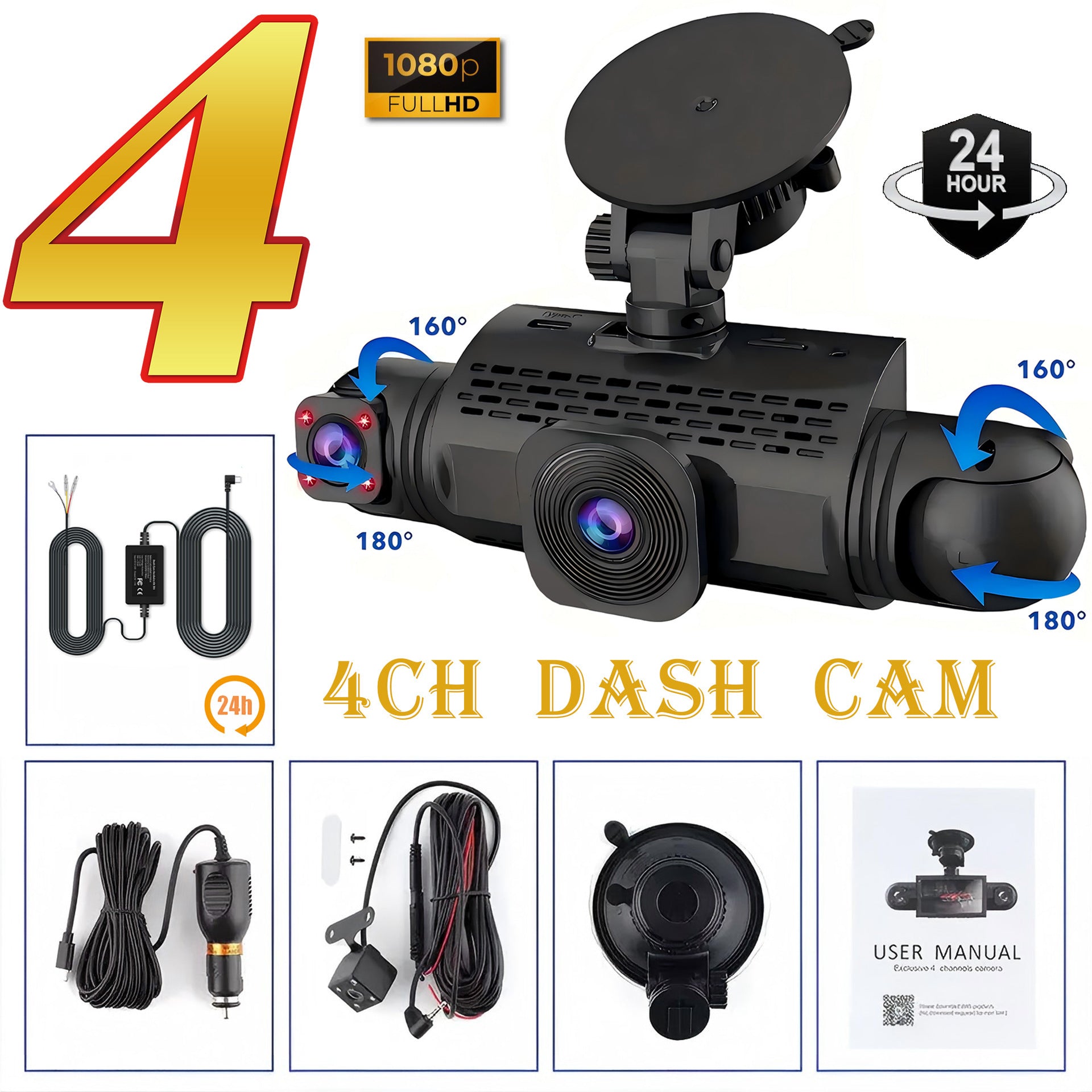 4 Channel Car Dash Cam FHD 1080P Front Left Right Rear Night Vision