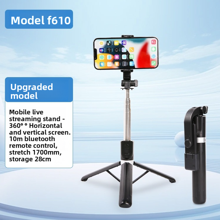 Bluetooth Selfie Stick