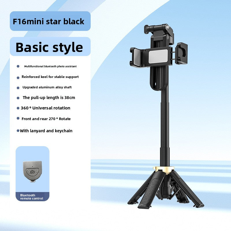 Bluetooth Selfie Stick