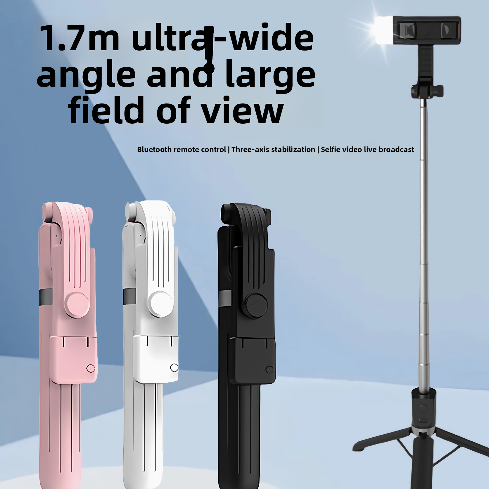 Bluetooth Selfie Stick