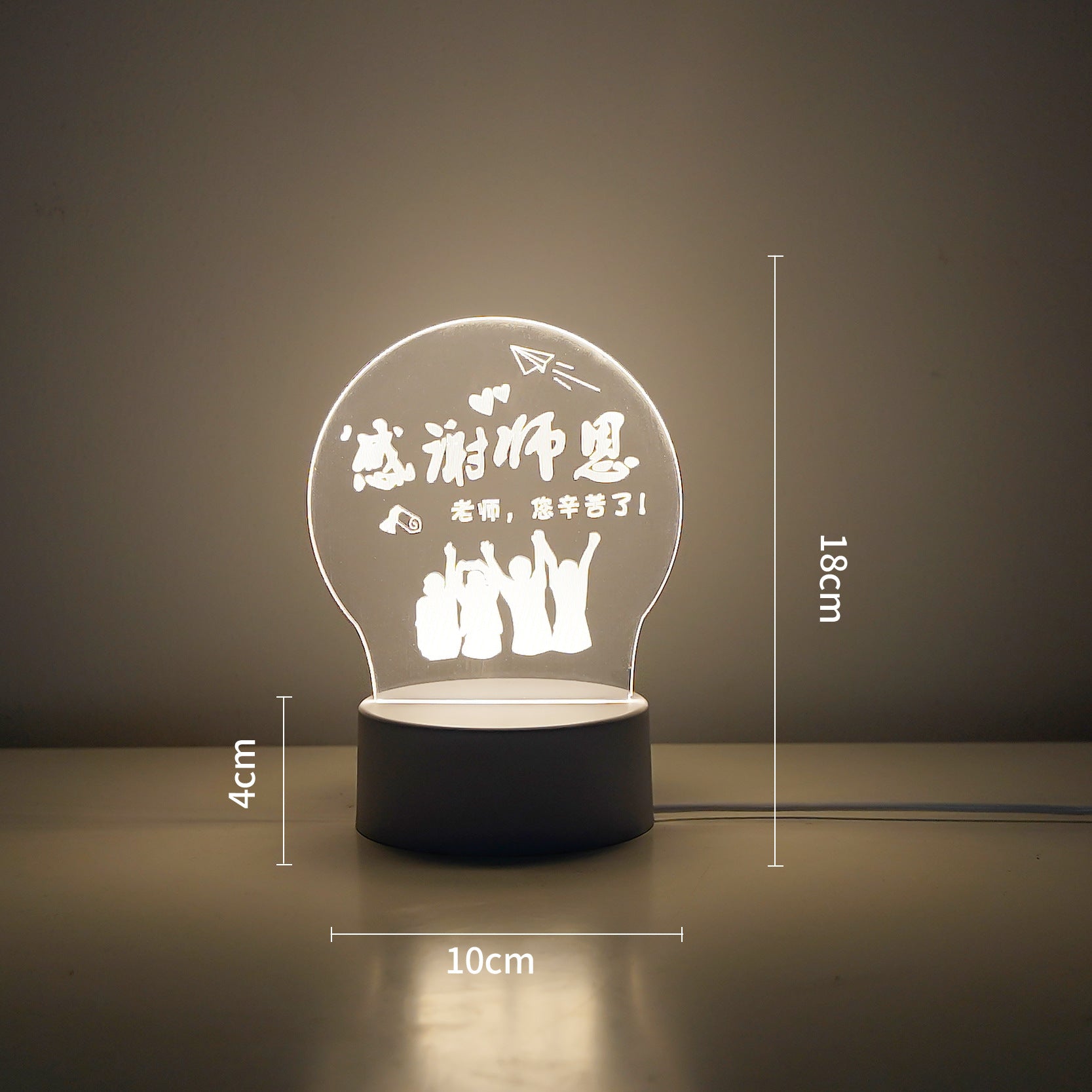 Creative LED Night Light with Gift Box