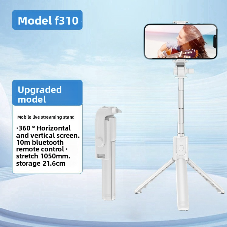Bluetooth Selfie Stick