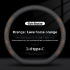 Universal Ultra-Thin Non-Slip Steering Wheel Cover