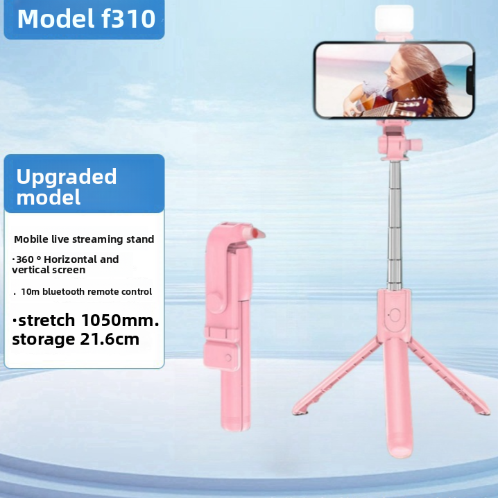 Bluetooth Selfie Stick