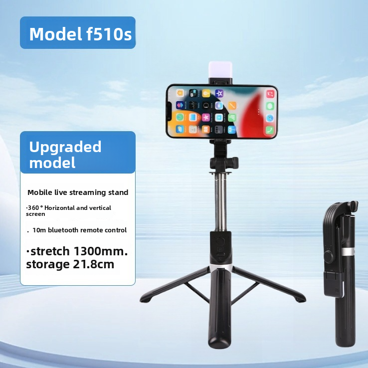 Bluetooth Selfie Stick