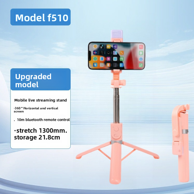 Bluetooth Selfie Stick